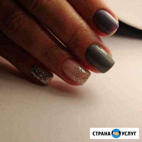 Маникюр Красноярск