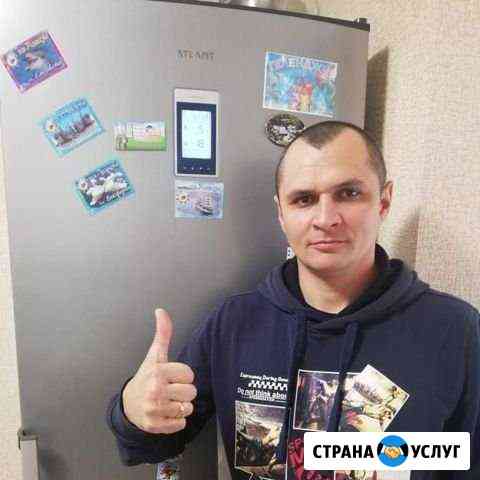 Ремонт холодильников Ростов-на-Дону
