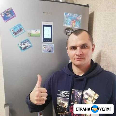 Ремонт холодильников Ростов-на-Дону - изображение 1