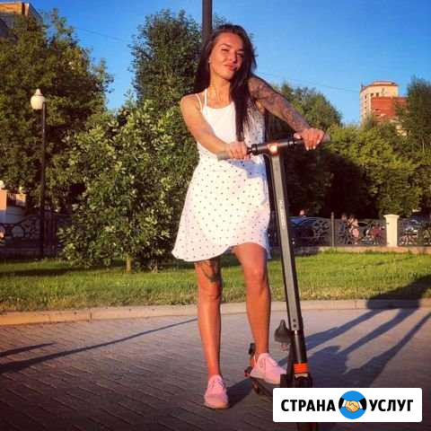 Прокат электросамокатов Пермь - изображение 1