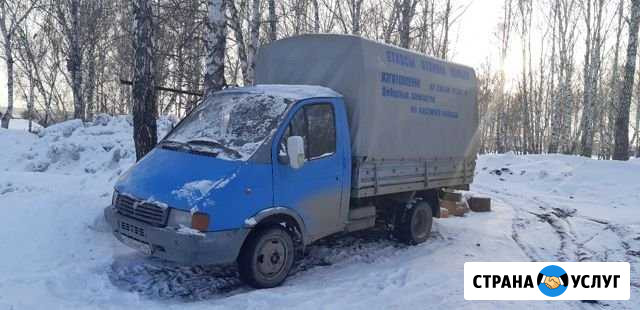 Грузоперевозки Газель Тогучин - изображение 1