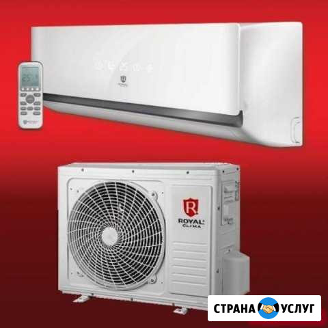 Кондиционеры установка предмонтаж демонтаж Самара - изображение 1