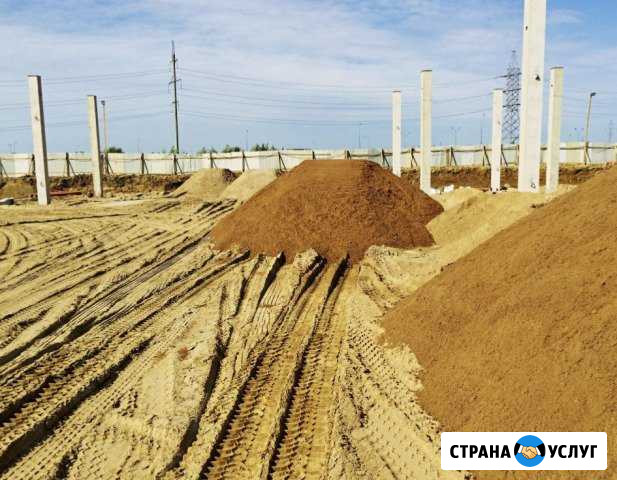Песок и щебень в наличии Электроугли - изображение 1