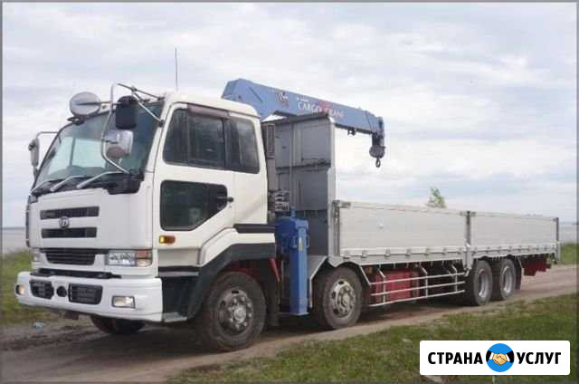 Услуги самогруза Новосибирск - изображение 1