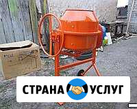 Бетономешалка Кулебаки - изображение 1