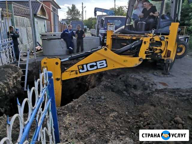 Монтаж - жби кольца, канализация, септик, колодец Ишим - изображение 1
