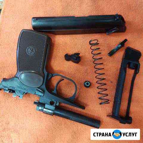 Ремонт пневматического оружия Москва