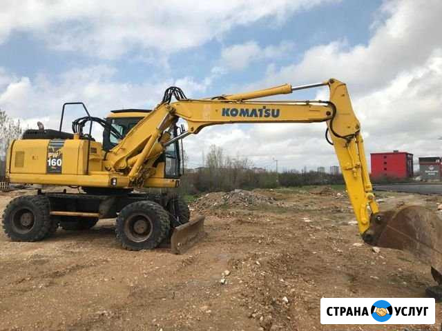 Услуги экскаватора полноповоротного Komatsu 160 Омск - изображение 1