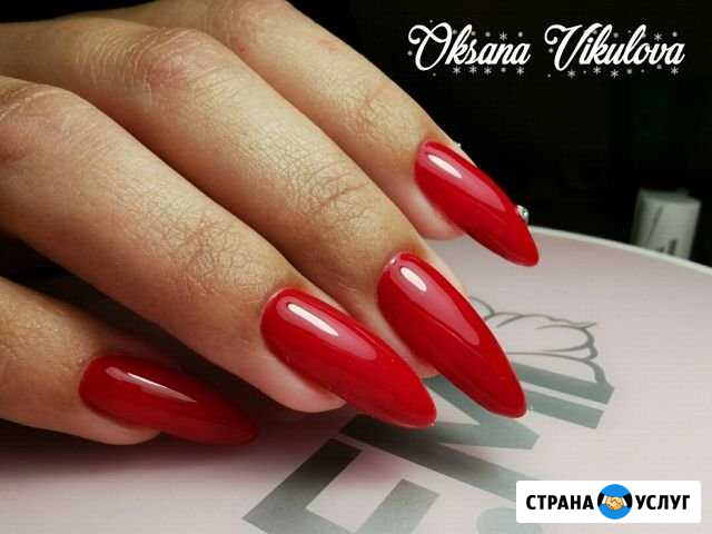 Маникюр Калуга - изображение 1