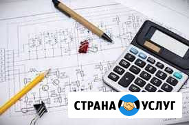 Сметы Челябинск - изображение 1