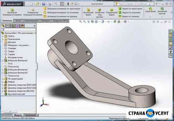 Чертежи в Компас, AutoCad, Solid Works Набережные Челны