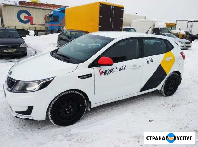 Аренда KIA Datsun Гранта Омск - изображение 1