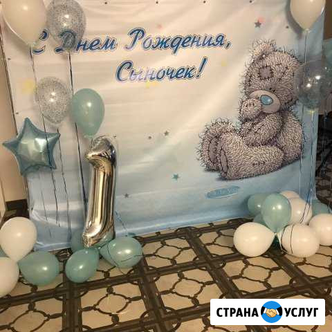 Аренда баннера Белгород - изображение 1
