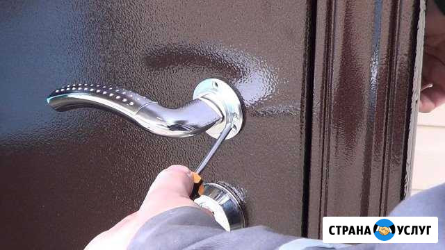 Ремонт и замена замков, ручек на дверях (частник) Казань - изображение 1