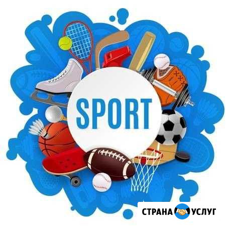 Тренер Симферополь - изображение 1
