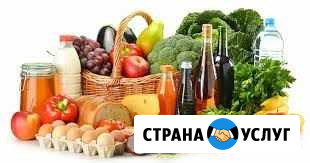 Консультация пищевого технолога Хабаровск - изображение 1