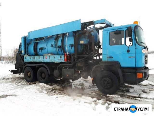 Аренда илососа, прочистка канализации, сбор и утил Архангельск - изображение 1