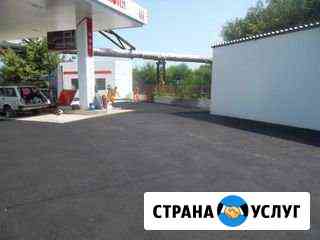 Асфальтирование Самара