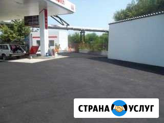 Асфальтирование Самара - изображение 1