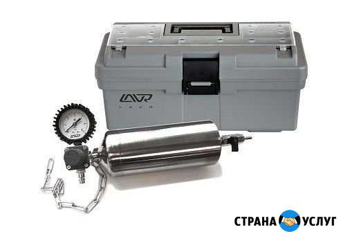 Промывка форсунок без снятия с двс (жидкость) Красноярск - изображение 1