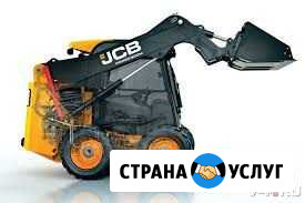 Аренда погрузчика JCB 225 c навеской Киров - изображение 1