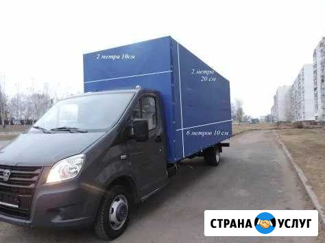 Грузоперевозки Газель Некст 6 метров Рыбинск - изображение 1