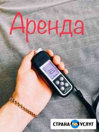 Аренда толщиномер Etari Омск