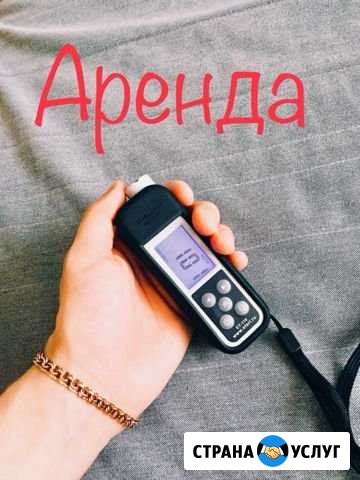 Аренда толщиномер Etari Омск - изображение 1