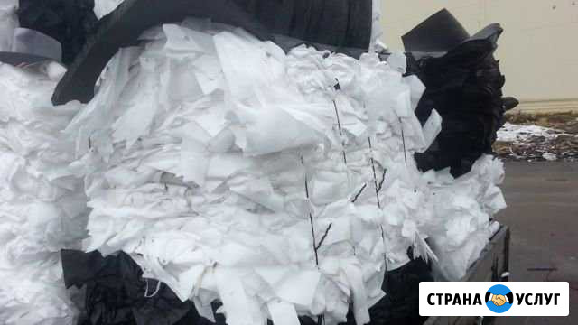 Покупка отходов спандбонда Новосибирск - изображение 1