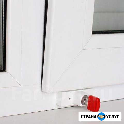 Детские замки, ручки оконные, регулировка, ремонт Кемерово - изображение 1