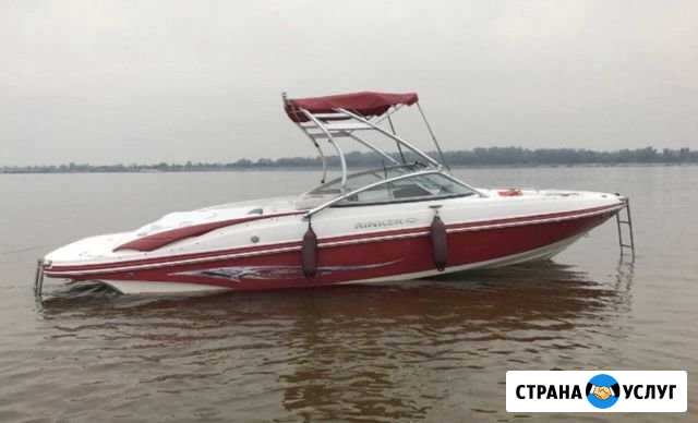 Аренда катера Первоуральск - изображение 1
