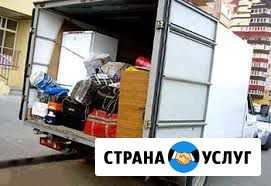 Услуги грузчиков, разнорабочих, землекопов Самара - изображение 1