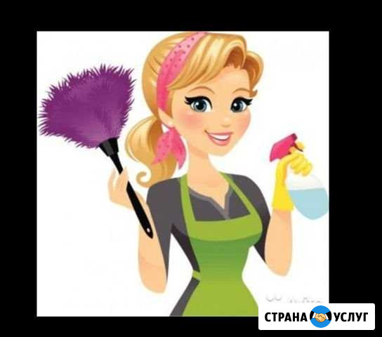 Уборка помещений/квартир Омск - изображение 1