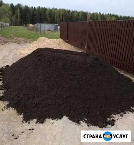 Приму на свой участок грунт, чернозём Солнечногорск - изображение 1