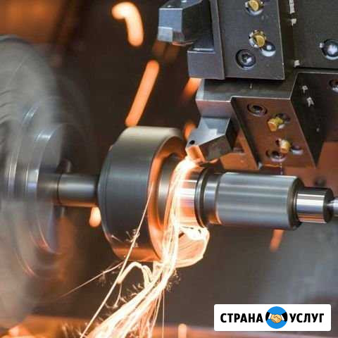 Токарная обработка, Металлообработка Набережные Челны - изображение 1