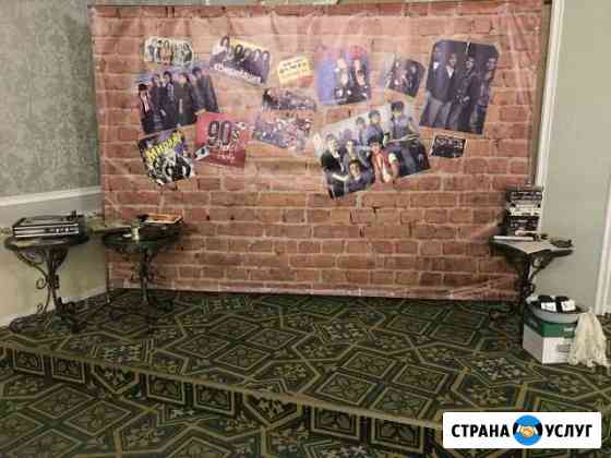 Аренда фотозоны Казань