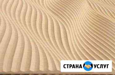 Фрезеровка на чпу. 3D панели из мдф и фанеры Энгельс