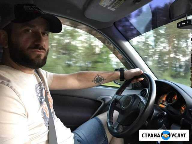 Водитель, на личном легковом автомобиле Брянск - изображение 1