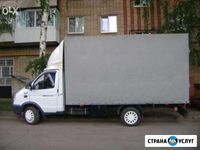 Грузоперевозки Астрахань - изображение 1