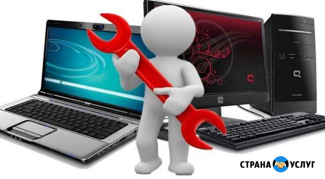 Установка и настройка Windows XP, 7, 8,10 Севастополь - изображение 1