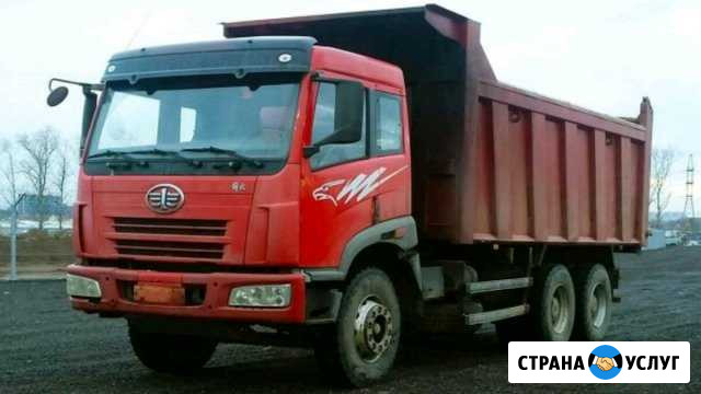 Услуги спецтехники Череповец - изображение 1