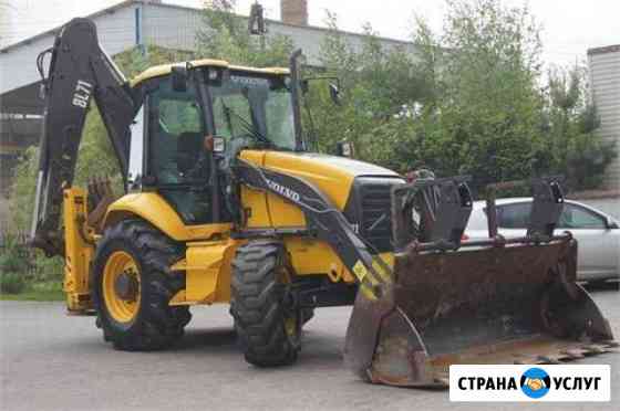 Услуги.Договорная.Экскаватора погрузчика.Volvo Альметьевск