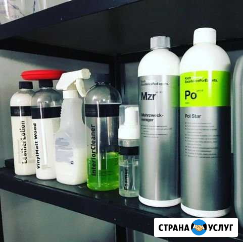 Химчистка авто Ставрополь - изображение 1