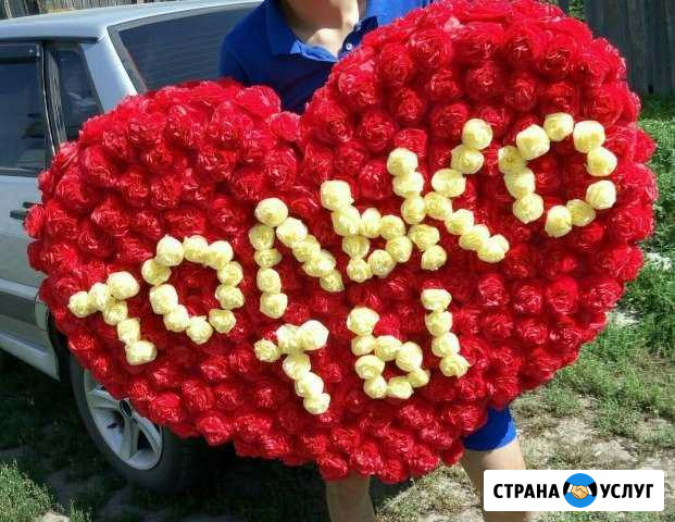На заказ Новозыбков - изображение 1