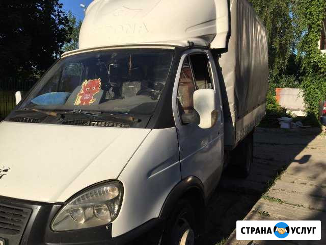 Грузоперевозка Обнинск - изображение 1