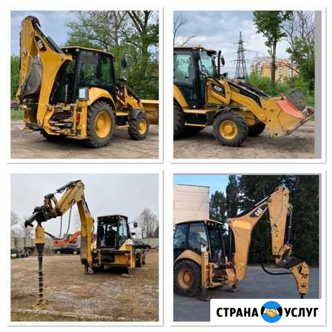 Аренда экскаватора погрузчика 432 F Орел Орёл - изображение 1