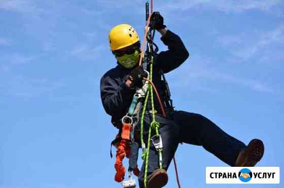 Промышленный Альпинист (ип) Сургут