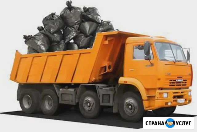 Вывоз мусора,демонтаж,грузоперевозки Красноярск - изображение 1