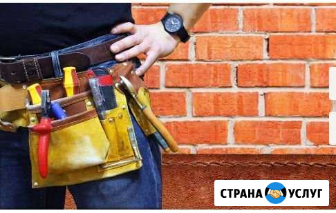 Мастер в дом /Муж на час Чита - изображение 1
