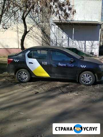 Аренда автомобиля Рено и Хендай солярис для работы Кострома - изображение 1